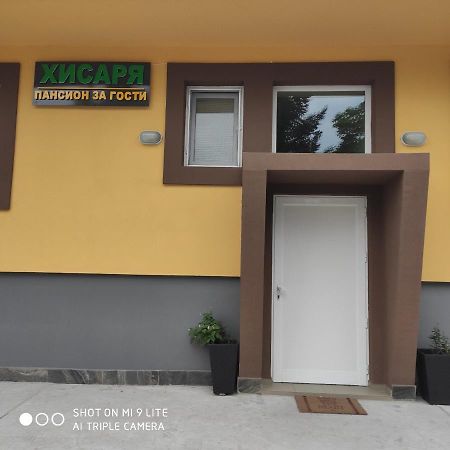 Хотел Хисаря Haskovo Buitenkant foto
