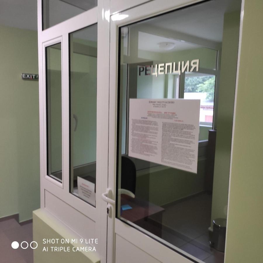 Хотел Хисаря Haskovo Buitenkant foto